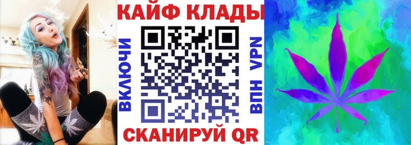 Что такое Апатиты Гашиш КОКАИН Меф АМФЕТАМИН МАРИХУАНА А ПВП