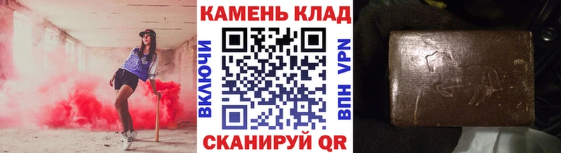darknet телеграм  Апатиты  Гашиш VHQ 
