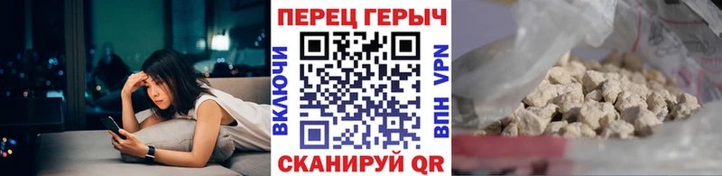 ГЕРОИН VHQ  что такое наркотик  Апатиты 
