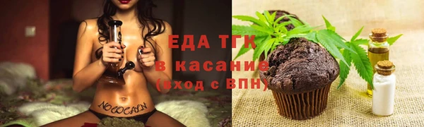 мяу мяу мука Алзамай