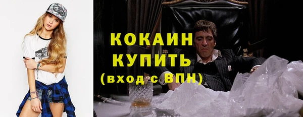героин Алексин
