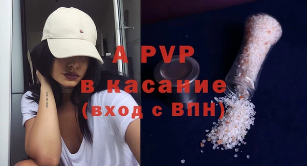 твердый Алексеевка