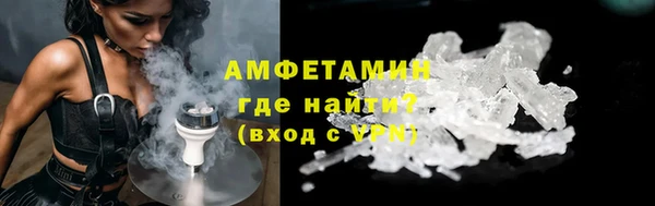 мяу мяу мука Алзамай