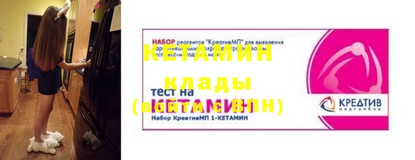 гашик Сатка