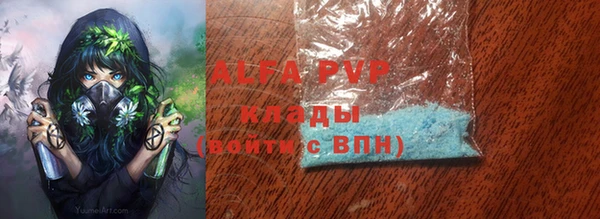 твердый Алексеевка