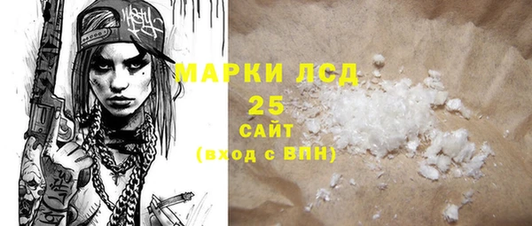 мяу мяу мука Алзамай