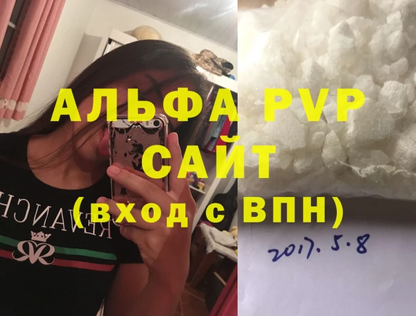 твердый Алексеевка