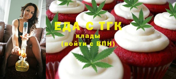 твердый Алексеевка