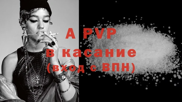 твердый Алексеевка