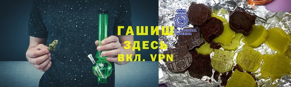 героин Алексин