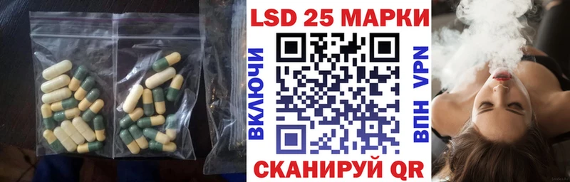 ЛСД экстази ecstasy  магазин продажи наркотиков  мега ТОР  Апатиты 