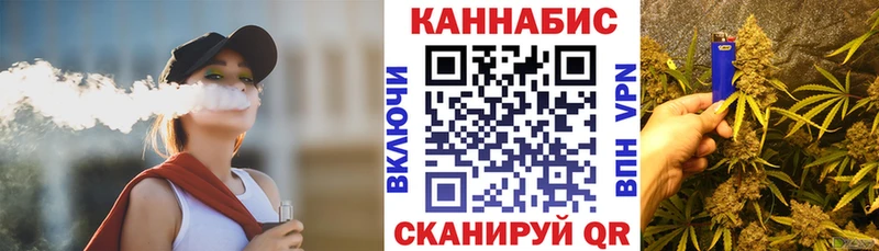 Бошки Шишки AK-47  Апатиты 